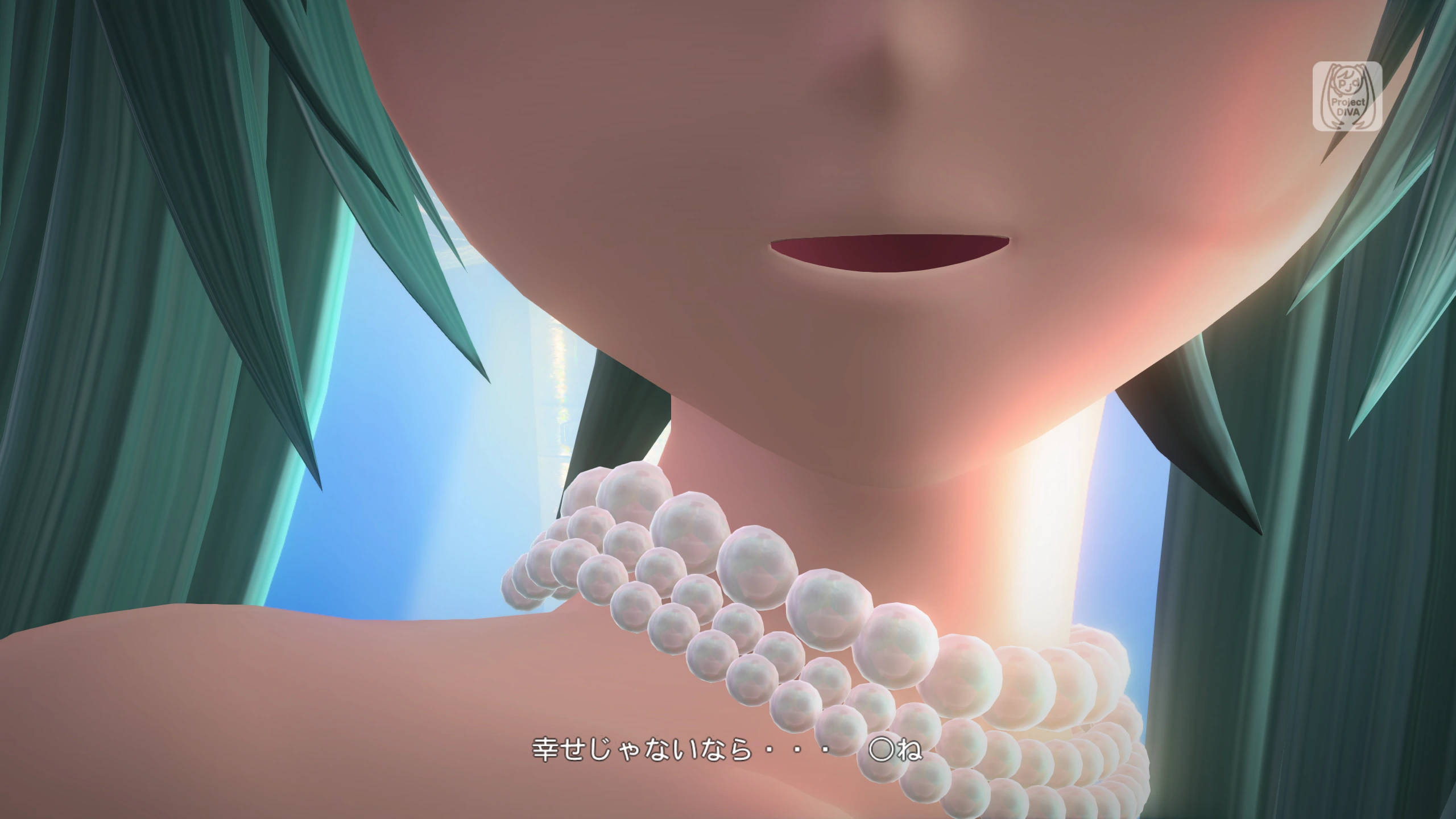 Hatsune Miku: Project Diva Mega Mix+ with DLSS 5 Off, RTX 3060, 2560×1440