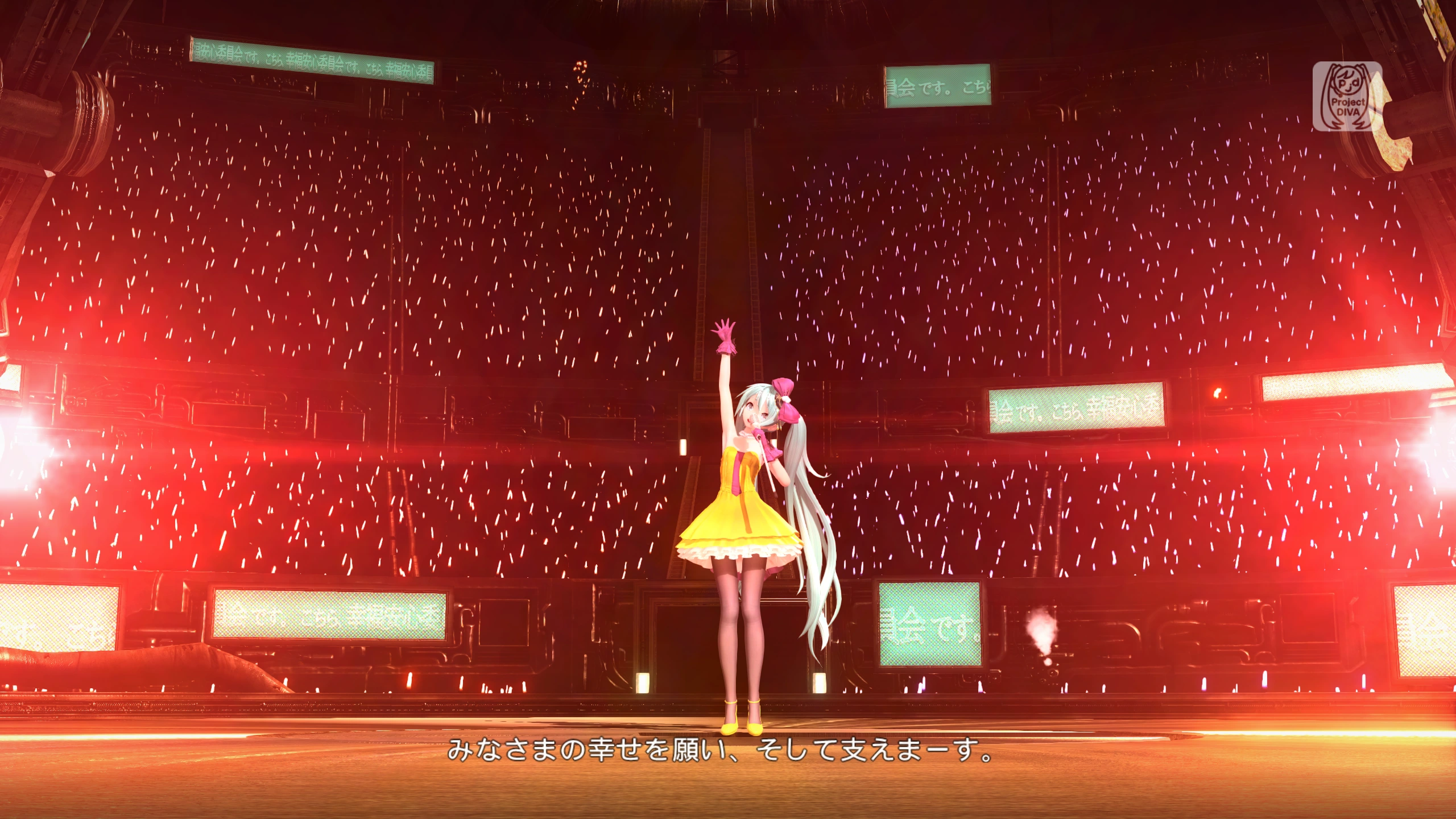Hatsune Miku: Project Diva Mega Mix+ with DLSS 5 Off, RTX 3060, 2560×1440