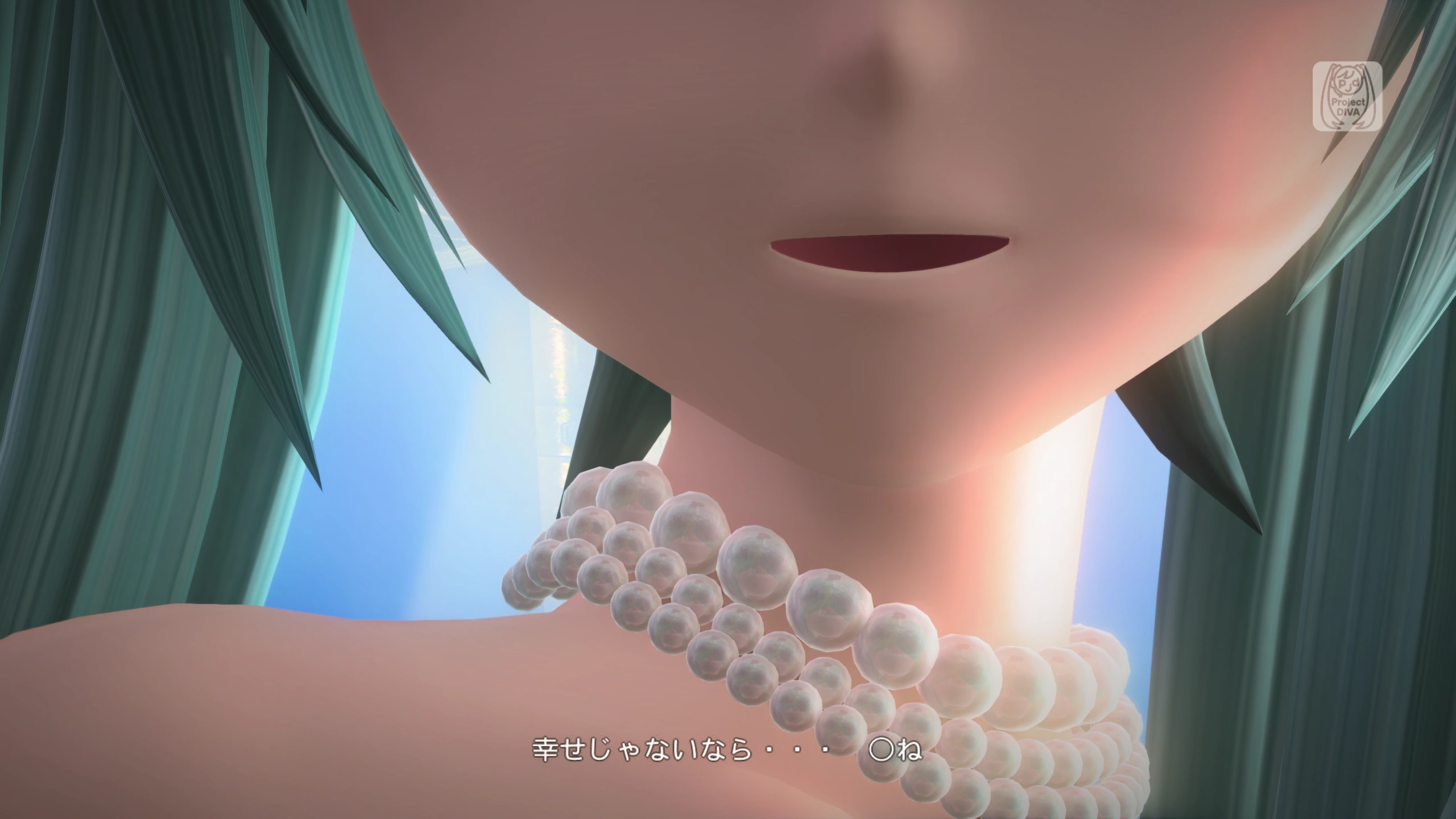 Hatsune Miku: Project Diva Mega Mix+ with DLSS 5 On, RTX 3060, 2560×1440