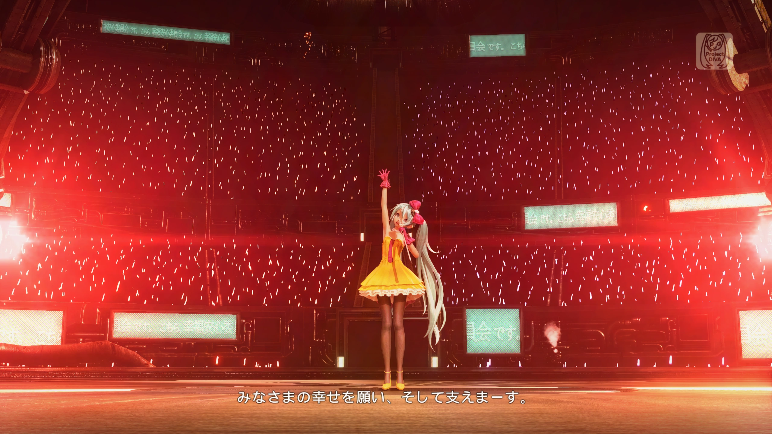 Hatsune Miku: Project Diva Mega Mix+ with DLSS 5 On, RTX 3060, 2560×1440